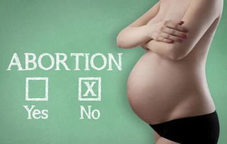 早孕藥流后需要注意什么,早孕藥流的注意事項(xiàng),早孕藥流注意事項(xiàng)及調(diào)理