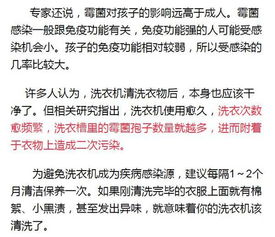 曠工,在家里,煤礦,注意事項