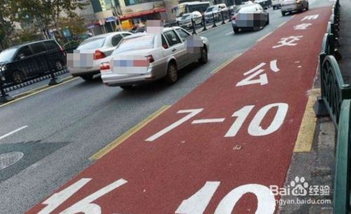 煙臺,注意事項(xiàng),市區(qū),開車