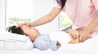 發(fā)燒,注意事項(xiàng),休息,兒童