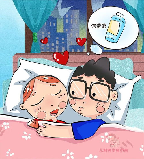 愛護(hù)環(huán)境注意事項(xiàng),愛護(hù)書籍注意事項(xiàng),愛護(hù)鐵路注意事項(xiàng)