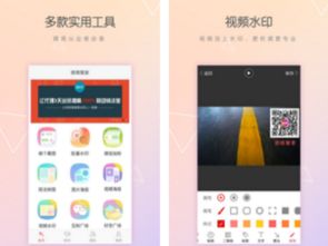 管家,注意事項(xiàng)