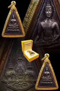 泰國,注意事項(xiàng),拂牌帶