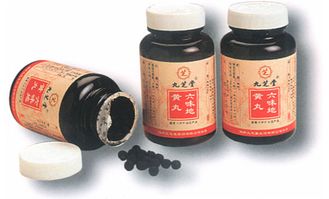 服用六味地黃丸的注意事項