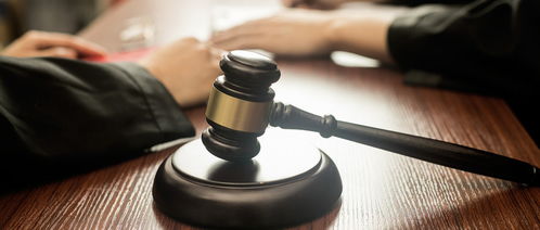 打官司流程和注意事項