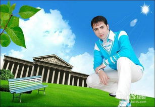 集體相親注意事項(xiàng)