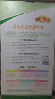 備皮的目的和注意事項(xiàng),備皮方法及注意事項(xiàng),備皮的具體方法步驟及注意事項(xiàng)