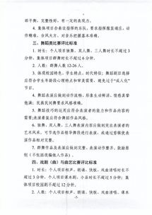 志愿者活動的注意事項,志愿者活動安全注意事項,敬老院志愿者活動注意事項