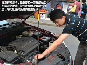 夏季車輛檢查保養(yǎng)注意事項(xiàng)