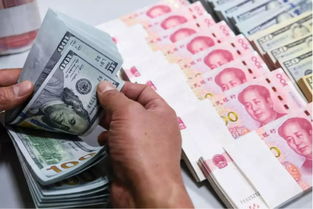 黑市換外匯注意事項