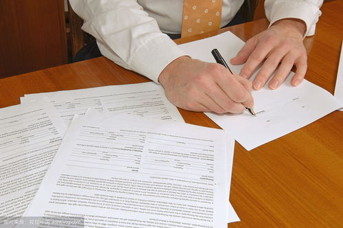 合同存檔管理注意事項