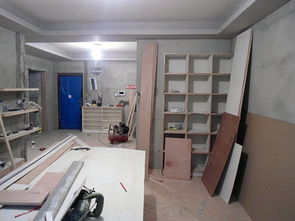 注意事項(xiàng),二手樓