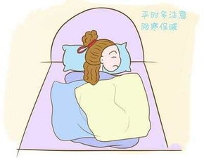 坐月子,注意事項