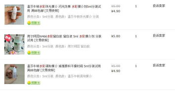 使用工具的注意事項(xiàng),保潔工具的使用及注意事項(xiàng),工具注意事項(xiàng)