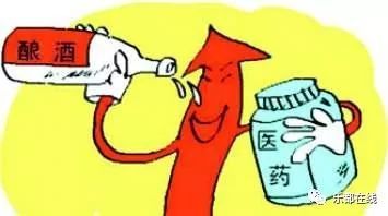 疫苗接種禁忌癥和注意事項喝酒,獻血前注意事項喝酒,獻血后注意事項可以喝酒嗎