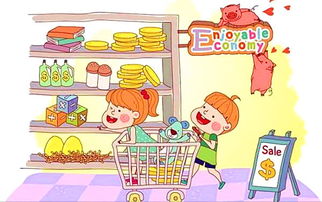 幼兒園,注意事項(xiàng),禮儀