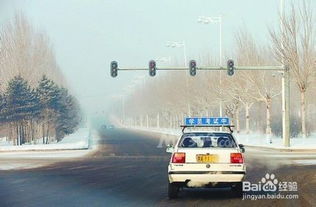 日本路考注意事項(xiàng)