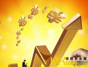 貴金屬,注意事項(xiàng),交易