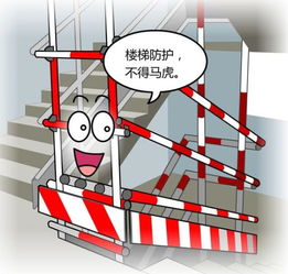 工裝,注意事項(xiàng),電工,施工