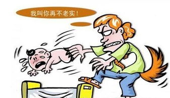 第一次請保姆注意事項(xiàng)