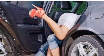 停車場車震要注意事項