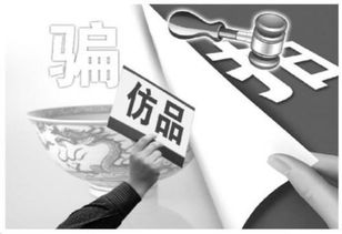 藝術(shù)品,注意事項(xiàng),拍賣