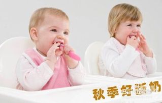 斷奶,注意事項(xiàng)