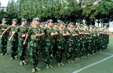 五云山寨軍訓(xùn)注意事項