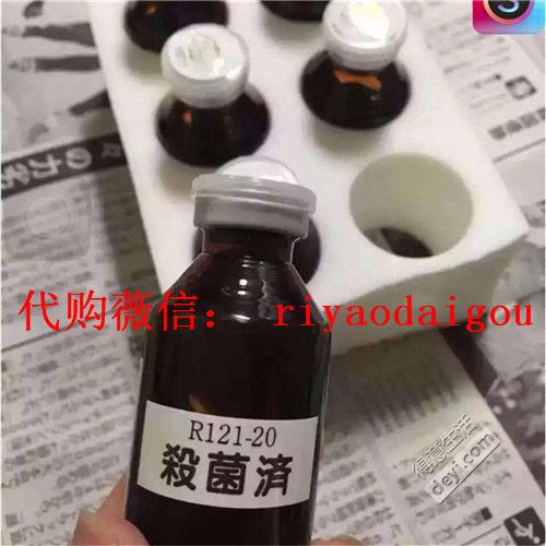 事后,注意事項(xiàng),人胎素