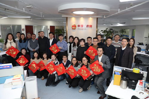 慰問(wèn),接待,上級(jí)領(lǐng)導(dǎo),注意事項(xiàng)