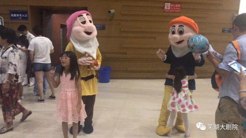 童話劇表演時注意事項