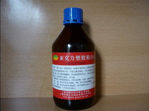 磷化,使用方法,注意事項(xiàng)