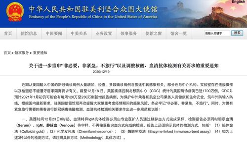 電熱毯,注意事項(xiàng),檢測,標(biāo)準(zhǔn)