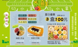 去東南亞工作注意事項(xiàng)