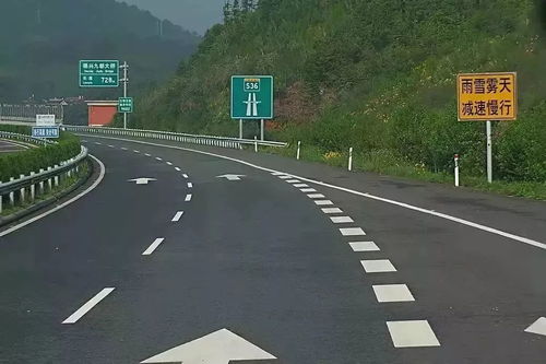 施救,高速公路,注意事項(xiàng)