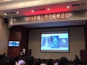 受邀,注意事項(xiàng),參加