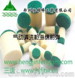 管路酸洗注意事項(xiàng)