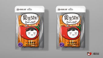 辣條的包裝設(shè)計,辣條包裝設(shè)計,辣條包裝設(shè)計分析