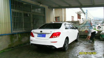 注意事項(xiàng)