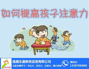 春節(jié)安全注意事項培訓(xùn),餐飲上菜注意事項培訓(xùn),培訓(xùn)紀(jì)律及注意事項