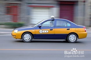 法國坐出租車的一些注意事項(xiàng)