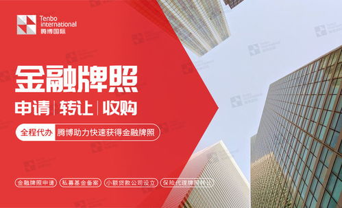 工廠生產(chǎn)安全注意事項,工廠冬季生產(chǎn)安全注意事項,承包綠化工程注意事項