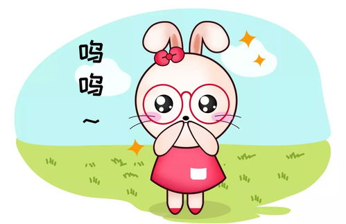 遠視,注意事項,兒童