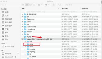 sql數(shù)據(jù)庫(kù)升級(jí)注意事項(xiàng),shiro升級(jí)注意事項(xiàng),esxi升級(jí)注意事項(xiàng)