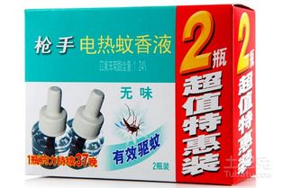 蚊香液使用注意事項(xiàng)