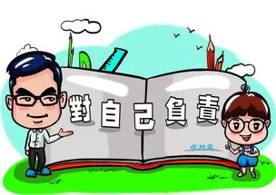 軟化,注意事項(xiàng),在家