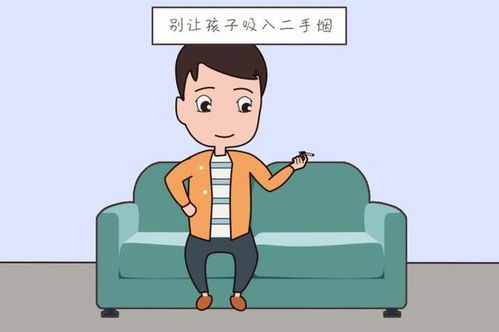 注意事項(xiàng),父母,新手