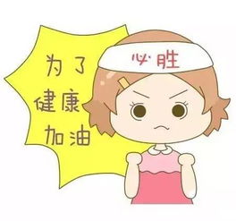 妊娠期糖尿病產(chǎn)后飲食注意事項(xiàng),妊娠期糖尿病孕婦產(chǎn)后注意事項(xiàng),妊娠期糖尿病飲食注意事項(xiàng)