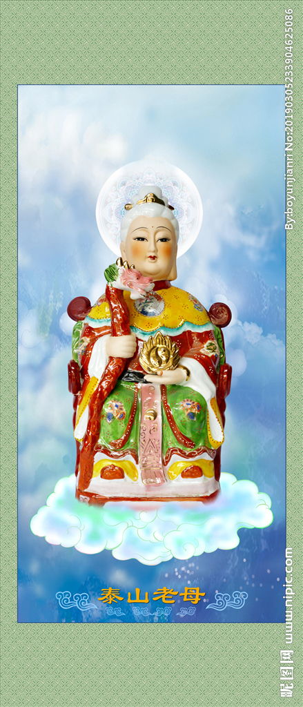 泰山高考祈福注意事項(xiàng),泰山奶奶祈福注意事項(xiàng),去泰山祈福需要注意事項(xiàng)