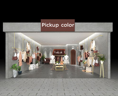 女裝,注意事項(xiàng),裝修